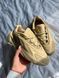 Бежеві кросівки Адидас Озелія унісекс Adidas Ozelia Beige 41 ALL07521M фото 6
