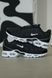 Чоловічі чорні кросівки Nike Air Max TN Plus Black White х Ейр Макс ТН 42 ALL19815 фото 3