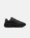 Чоловічі чорні кросівки Nike Ava Rover Black Hyein Seo х Найк 41 ALL24976 фото 1