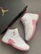 Жіночі білі кросівки Jordan 12 White Pink х Джордан 36 ALL24211 фото 5