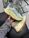 М'ятки жіночі кросівки New Balance Fresh Foam Mint Lemon х Нью Беланс 36 ALL20012 фото 3