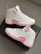Жіночі білі кросівки Jordan 12 White Pink х Джордан 36 ALL24211 фото 3