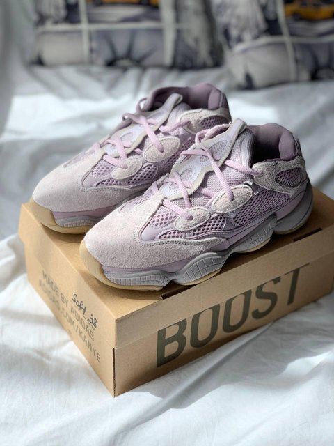Лавандові кросівки Адідас Їзі Буст 500 жіночі Adidas Yeezy 500 Soft Vision 36 ALL00652W фото
