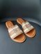 Жіночі бежеві шльопанці Dior Slides Brown Beige х Діор Cлайдс 37 ALL12595 фото 1