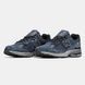 Чоловічі сині кросівки New Balance 2002R Protection Pack Dark Navy х Нью Беланс 40 ALL14885 фото 3