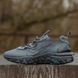 Сірі чоловічі кросівки Nike React Vision Dark Grey х Найк 40 ALL23821 фото 1