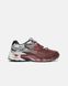 Чоловічі сірі кросівки Nike Initiator Custom Red Silver х Найк 41 ALL22136 фото 1