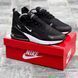 Чорні чоловічі кросівки Nike Air Max 270 Black White х Ейр Макс 40 ALL11497 фото 5