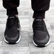 Чорні чоловічі кросівки Nike Air Max 270 Black White х Ейр Макс 40 ALL11497 фото 3