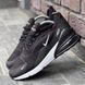 Чорні чоловічі кросівки Nike Air Max 270 Black White х Ейр Макс 40 ALL11497 фото 1