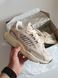 Бежеві кросівки унісекс Adidas Ozmillen Beige Gold х Адідас 38 ALL17472 фото 1
