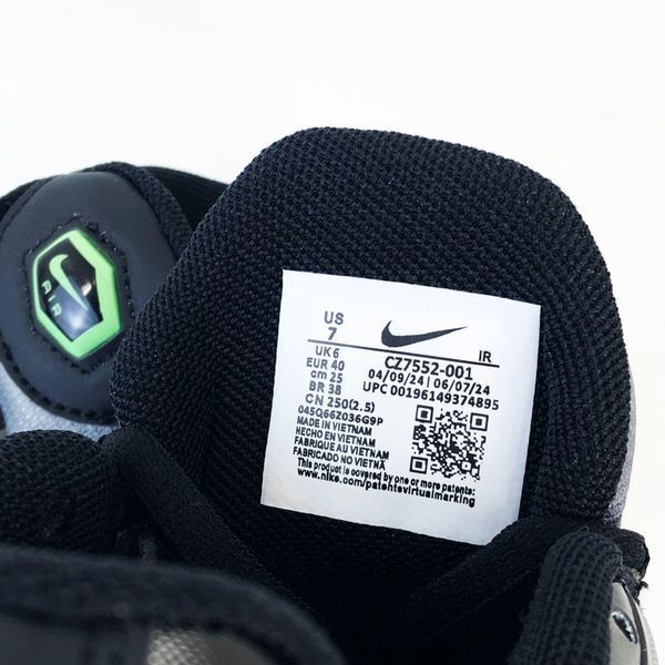 Сірі кросівки унісекс Nike Air Max Terrascape Tn Plus Grey Green х Ейр Макс ТН 36 ALL10744 фото