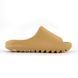 Бежеві капці Адідас Їзі Слайд Крім Унісекс Adidas Yeezy Slide Cream ALL08280W фото 3