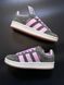 Жіночі сірі кросівки замшеві Adidas Campus Grey Pink x Адидас Кампус 36 ALL20426 фото 7