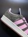 Жіночі сірі кросівки замшеві Adidas Campus Grey Pink x Адидас Кампус 36 ALL20426 фото 8