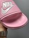 Жіночі рожеві шльопанці, капці Nike Slippers Pink х Найк 36 ALL04400 фото 5