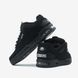 Чорні кросівки унісекс Osiris Peril Black White Laces х Озіріс 36 ALL23886 фото 3