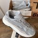 Сірі чоловічі кросівки Adidas Yeezy Boost 700 Static x Езі Буст 44 ALL12416 фото 5