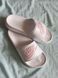 Жіночі білі шльопанці, капці Nike Slippers White Pink х Найк 36 ALL12450 фото 4