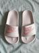 Жіночі білі шльопанці, капці Nike Slippers White Pink х Найк 36 ALL12450 фото 6