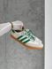 Бежеві шкіряні кросівки Adidas Samba Wales Bonner Green x Адідас Самба 36 ALL12052 фото 1
