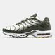 Чоловічі кросівки Nike Air Max TN Plus White Khaki х Ейр Макс ТН 40 ALL20719 фото 4