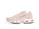 Жіночі рожеві кросівки Nike Air Max TN Plus Pink х Ейр Макс ТН 37 ALL17502 фото 2