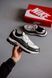 Чорні чоловічі кросівки Nike Air Max TL 2.5 Black White x Найк 41 ALL21091 фото 3