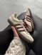 Жіночі молочні кросівки Adidas Samba OG Wonder White Maroon x Самба 36 ALL20157 фото 6
