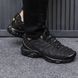 Чорні кросівки унісекс Nike Air Max TN Black Waterproof х Ейр Макс ТН 37 ALL19193 фото 10
