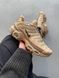 Бежеві кросівки унісекс Nike Air Max Tn Plus Beige Sesame х Ейр Макс ТН Плюс 36 ALL18078 фото 1