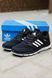 Чорні чоловічі кросівки Adidas Climachill Black White x Клімакул 41 ALL21824 фото 2