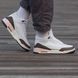 Білі кросівки унісекс Nike Air Jordan 3 Neapolitan Dark Mocha х Джордан 41 ALL14138 фото 6