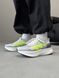 Сірі чоловічі кросівки Adidas Ultraboost 5X Grey Green x Адідас 40 ALL19588 фото 4