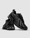 Чорні кросівки унісекс New Balance 1906N Black White Grey х Нью Беланс 36 ALL17360 фото 4