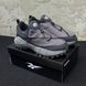 Чоловічі сірі кросівки Reebok Zig Kinetica 2.5 Edge Spyder Grey Black Termo х Рібок 41 ALL21899 фото 2