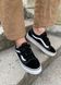 Чорні кеди Vans Old Skool Black White х Ванс 36 ALL12238 фото 5