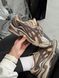 Бежеві кросівки унісекс Asics Gel Preleus Beige Brown Grey х Ассікс 40 ALL14787 фото 1